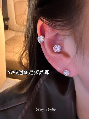 S999纯银养耳锆石耳钉