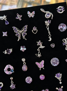 神秘高贵紫色蝴蝶蛇耳骨钉防过敏养耳洞耳饰小众设计高级感耳钉女