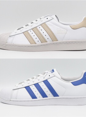 【嗜鞋如命】ADIDAS SUPERSTAR 80S 贝壳头复古板鞋CG7085 G27810