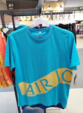 【嗜鞋如命】JORDAN WINGS AJ飞翼男子纯棉运动短袖 AQ4080-433