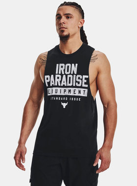 【嗜鞋】UA安德玛巨石强森牛头男子宽松健身训练背心 1377290-001