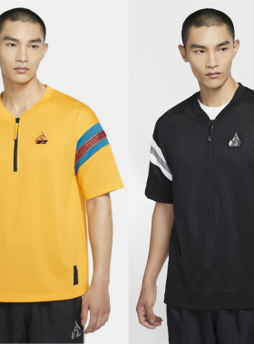【嗜鞋如命】NIKE 字母哥男网眼复古宽松篮球短袖 CK6297-010-739