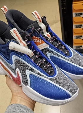 【嗜鞋】Nike耐克Cosmic Unity2男气垫实战篮球鞋DH1536-101-300