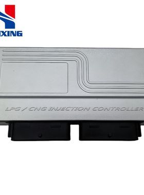 LPG/CNG汽车油改气改装AC300无标签电脑板电控系统燃气汽车配件