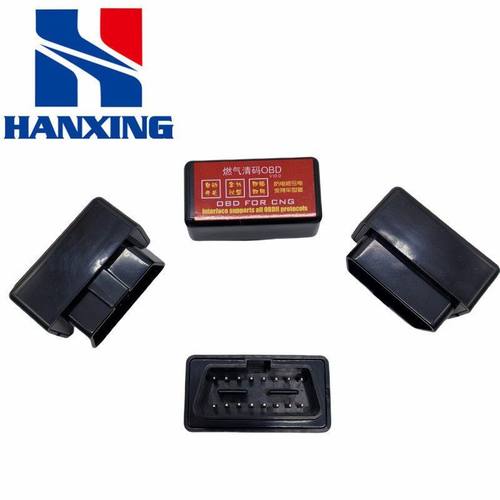 改气仪解码配件OBD天然气汽车CNGOBD汽车油解码器配件