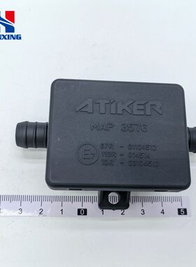 LPG/CNG汽车油改气改装ATK黑色外壳压差传感器燃气汽车配件