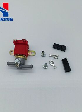 LPG/CNG汽车油改气改装红线圈断油阀燃气汽车配件Atiker断油阀
