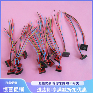 CNG油改气汽车配件汽车燃气多点系统AC300电脑油气转换开关开关