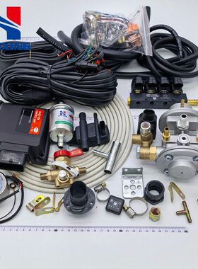 汽车汽车配件燃气油改气减压器配BRC改装LPMP48CNG/G