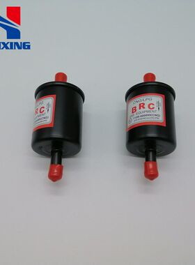 改气CNG/LP汽车配件改装汽车黑色油燃气G过滤器滤芯