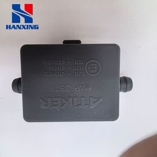 CNG改气汽车 LP灰色G油传感器汽车配件 燃气ATK压差改装