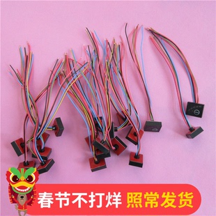 CNG油改气汽车配件汽车燃气多点系统AC300电脑油气转换开关开关