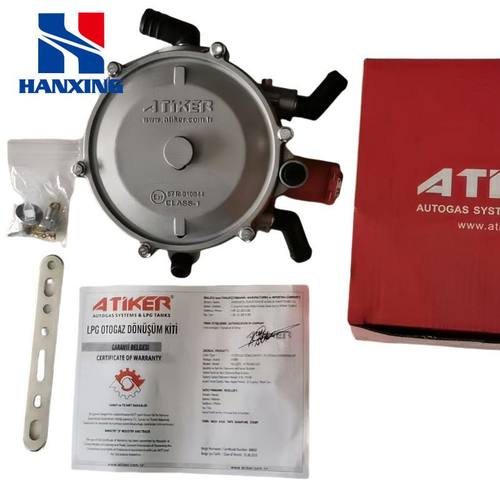 改气G蒸发器LP汽车配件改装单点油燃气/CNGATIKER汽车