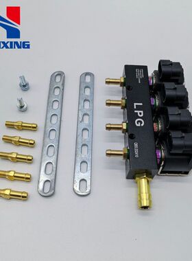 改气G燃气LPLP油喷轨/汽车配件黑色G汽车CNG