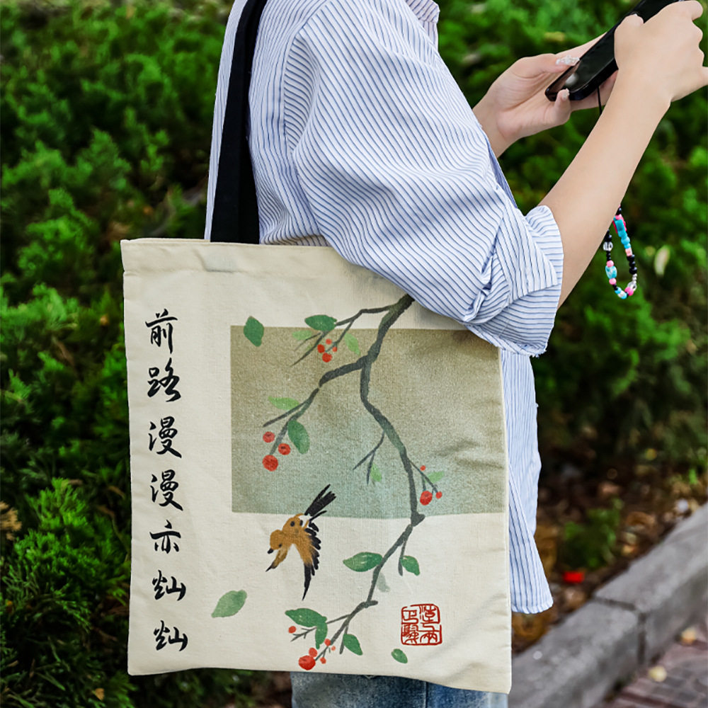 中学生大容量补习袋古风手提帆布包袋 上班文艺单肩挎包礼品批发,箱包皮具/热销女包/男包,时尚帆布包,淘宝优惠券,粉丝福利购,淘宝优惠卷