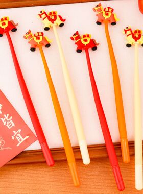 学生可爱考试签字水笔 小马摇摇乐黑色中性笔马年文具小礼品批发