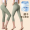 专业训练七分裤女-气质绿色 显高显腿长/紧身收腹提臀