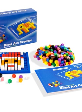 儿童创意像素方块拼图积木拼装玩具蒙氏早教思维训练桌游玩具3岁+