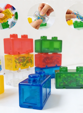 儿童果冻感官透明积木带填充软积木拼装玩具DIY彩色积木块可啃咬