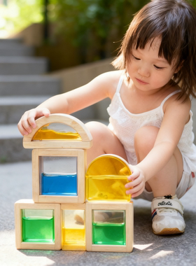 亚克力透光积木感光几何儿童益智类玩具感官视觉教具光影玩具2岁+