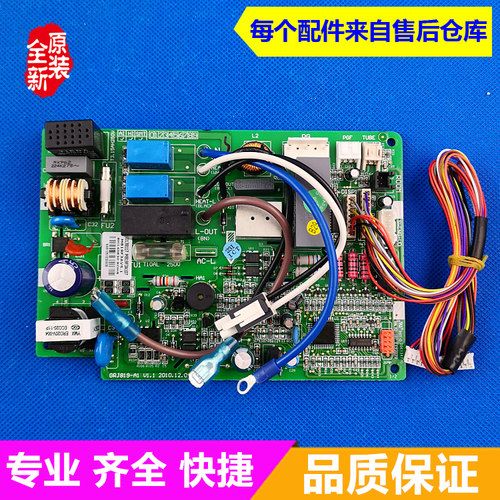 格力空调 KFR-23G(23550)FdNA1-N4 电路板 26G(26550)FdNA1-N4