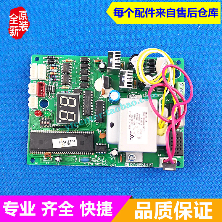 格力空调GMV-Pd900W/NaB-N1