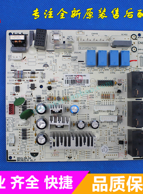 格力空调KFR-120LW(12568S)Ac-3 主板 GRJ815-A 电脑板 电路板