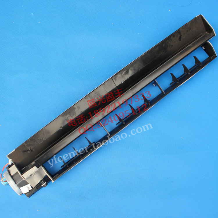 美的空调配件 出风框部件 接水盘组件 KFR-35GDY-E3