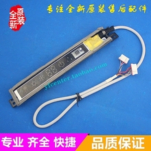 格力空调 KFR-23G(23570)Ga-3 显示板 KFR-35G(35594)Aa-2 Q畅