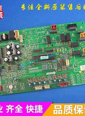 格力空调电脑板 GMV-R600W4/Na-N1 主板 GMV-R560W4/Na-N1