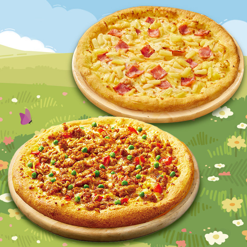 达美乐招牌人气1+1比萨套餐招牌人气比萨套餐 淘宝闪购外卖券,餐饮美食卡券,其他美食折扣券,淘宝优惠券,粉丝福利购,淘宝优惠卷