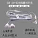 直流低压12V24V红外线感应开关模块探头器衣柜鞋 柜厨柜LED灯明装