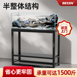 BESSN鱼缸架子客厅加厚承重架鱼缸底柜底座金属工业风龟缸定做diy