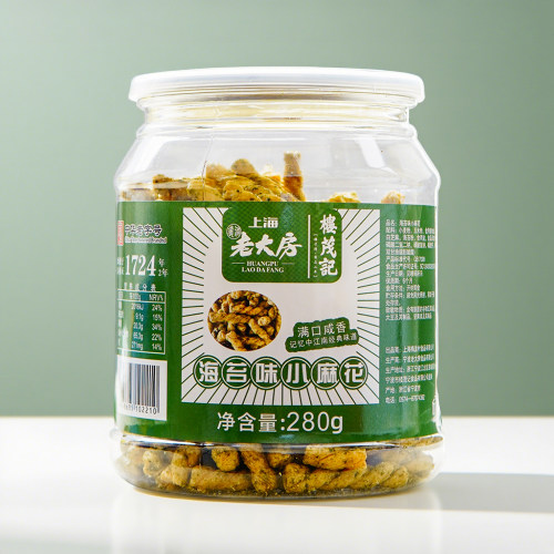 楼茂记海苔味麻花咸蛋黄肉松锅巴