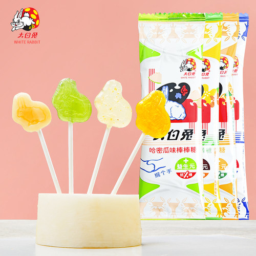 大白兔益生元棒棒糖多口味