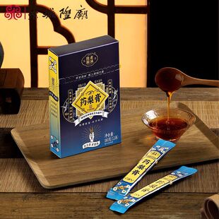 上海豫园老城隍庙药梨膏180g便携装老字号咸丰五年非遗特产伴手礼