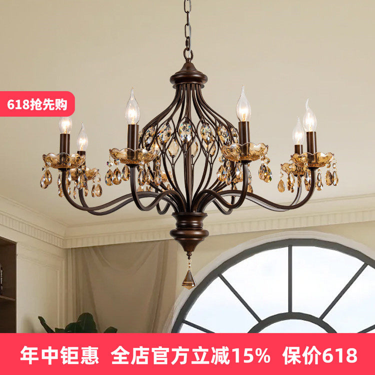 美式吊灯客厅中古水晶花球餐厅灯