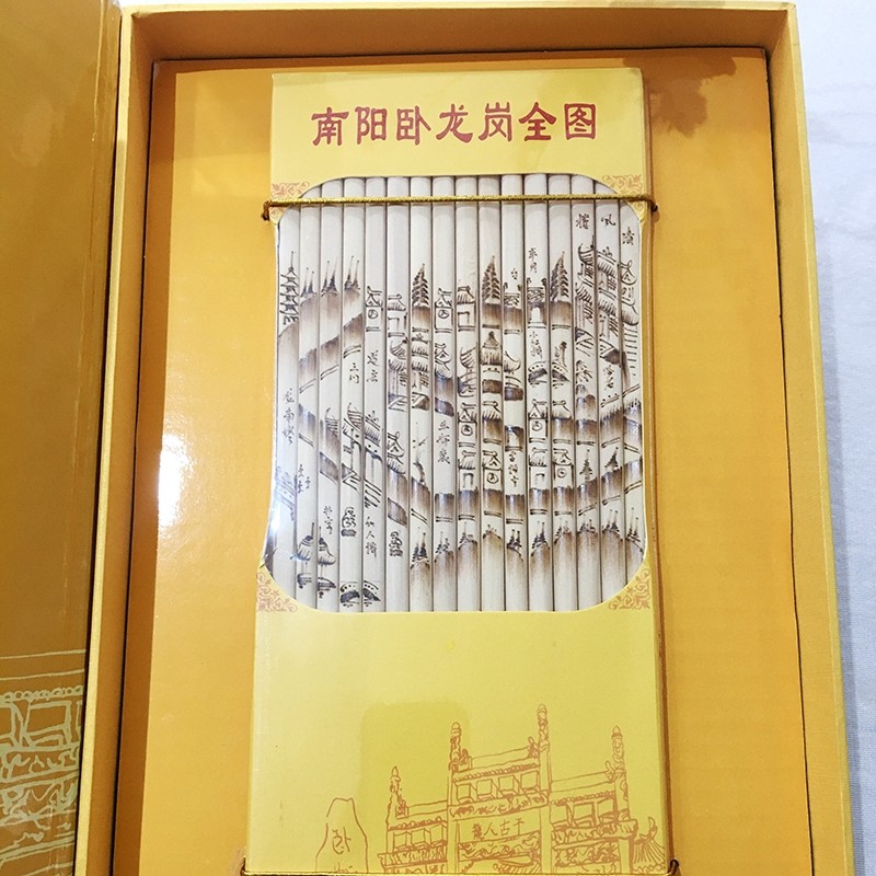 非遗烙画筷子纯实木冬青木非遗礼品筷子无油漆无漂染健康烙画筷子