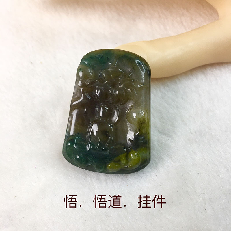 南阳独山玉悟道挂件独山玉吊坠独山玉人物挂件中国四大名玉独山玉