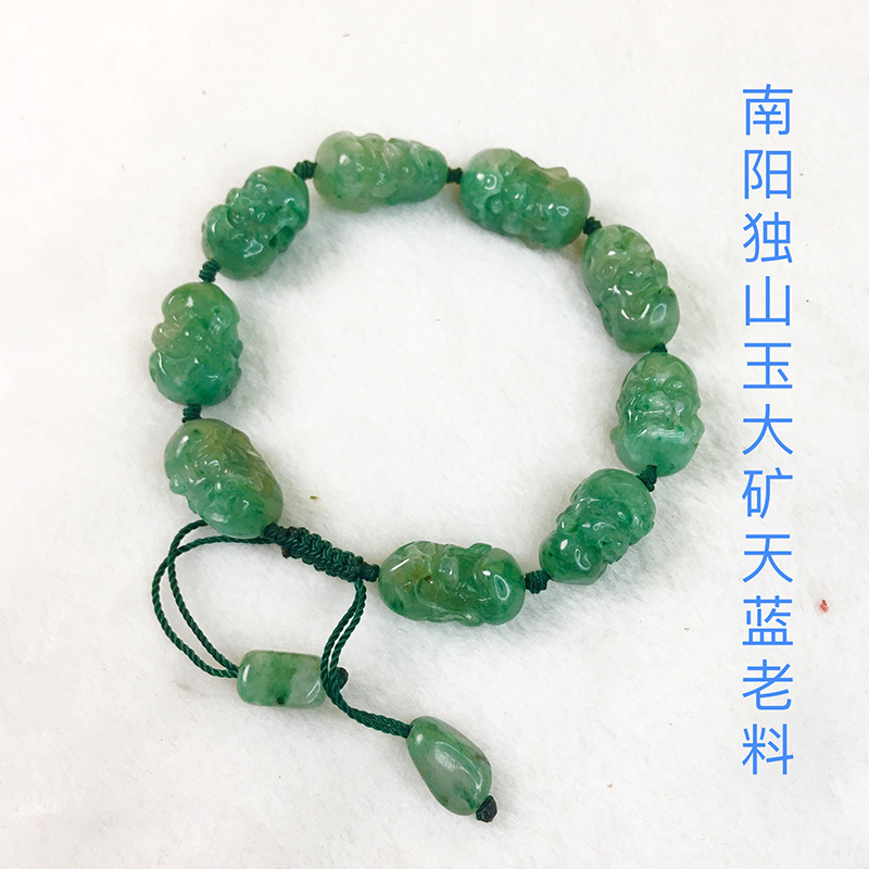 南阳独山玉十八罗汉手串独山玉十八罗汉手链南阳独玉十八罗汉手串