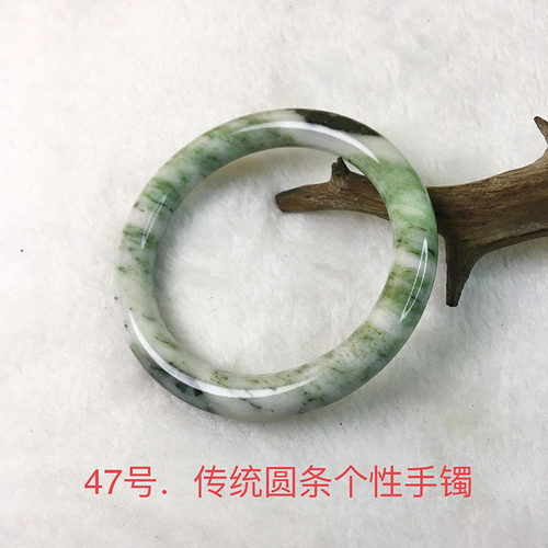 南阳独山玉绿白料圆条手镯