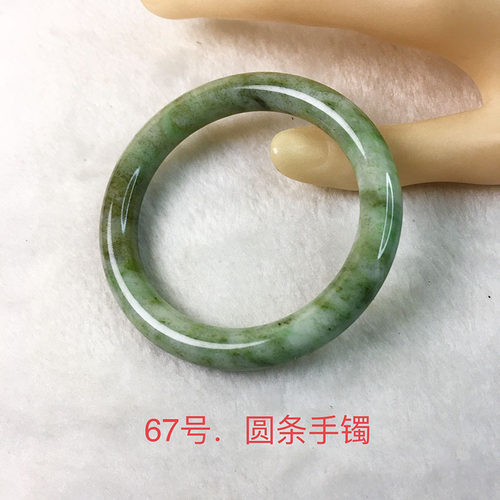 中国四大名玉独山玉圆条手镯