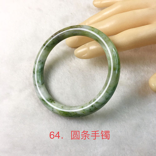 中国四大名玉独山玉圆条手镯