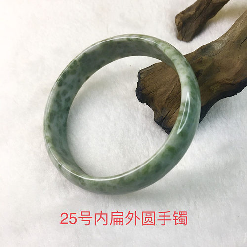 南阳独山玉绿白料扁条手镯