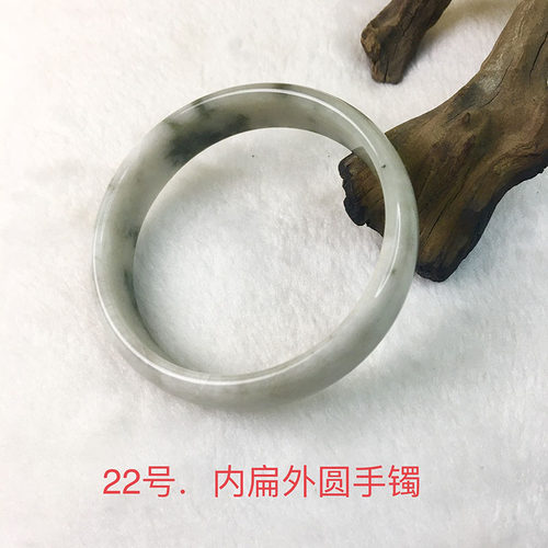 南阳独山玉绿白料扁条手镯