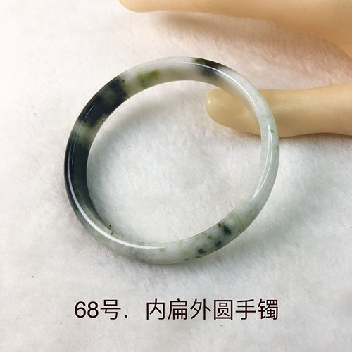 南阳独山玉绿白料扁条手镯
