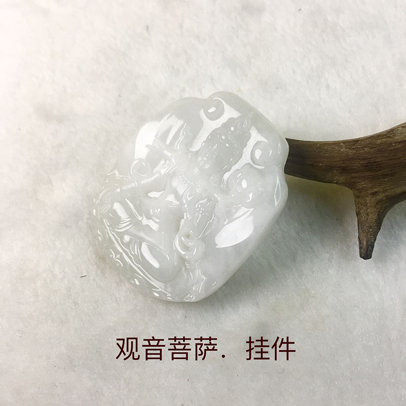 正品南阳独山玉观音吊坠天然独山玉玉观音菩萨挂件男大款玉佩观音