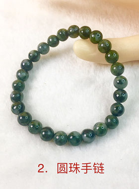 南阳独玉直径8mm圆珠天然玉手链