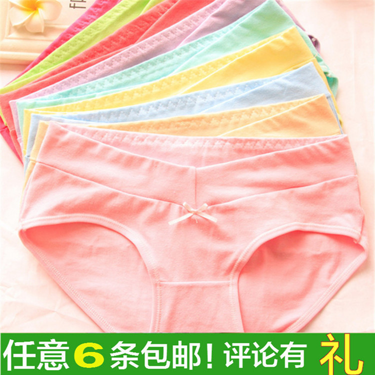 Slip 100% Grande taille V-8053-X en autre - Ref 651559 Image 1