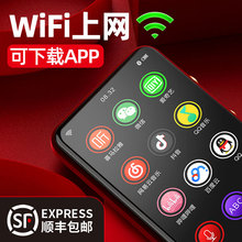 音士顿安卓智能wifi mp4可上网能联网的mp3全面屏mp6随身听学生版迷你超薄p3 mp5蓝牙音乐播放器p4小型便携式